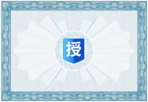 Mobox、AM軟件注冊過程